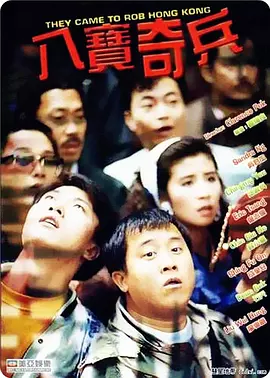国产福利视频一区二区